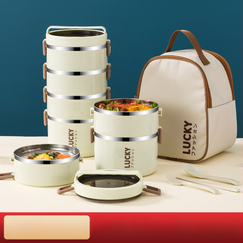 Nerūdijančio plieno pietų dėžutė su termoizoliacija, pietų dėžutė su dangteliu biuro darbuotojams, termoizoliacinis kibiras studentams, stilinga, spalvinga pietų dėžutė su ryžiais