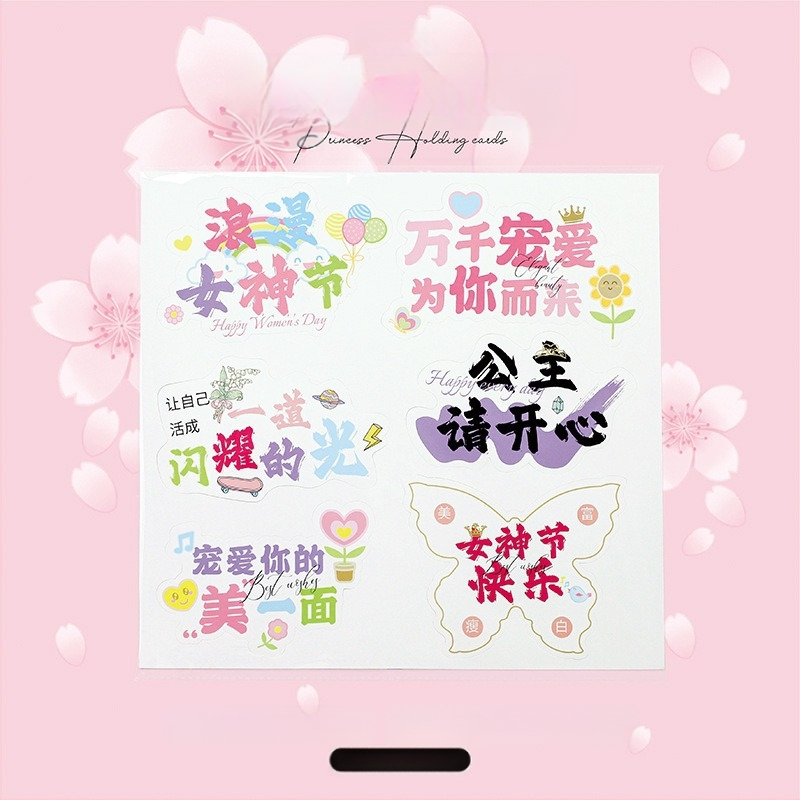 Фестивал Моди, опаковъчна хартия с щампа от цветя, опаковъчна хартия с цветя, подаръчна крафт хартия, ръчно изработена опаковъчна хартия „Направи си сам“