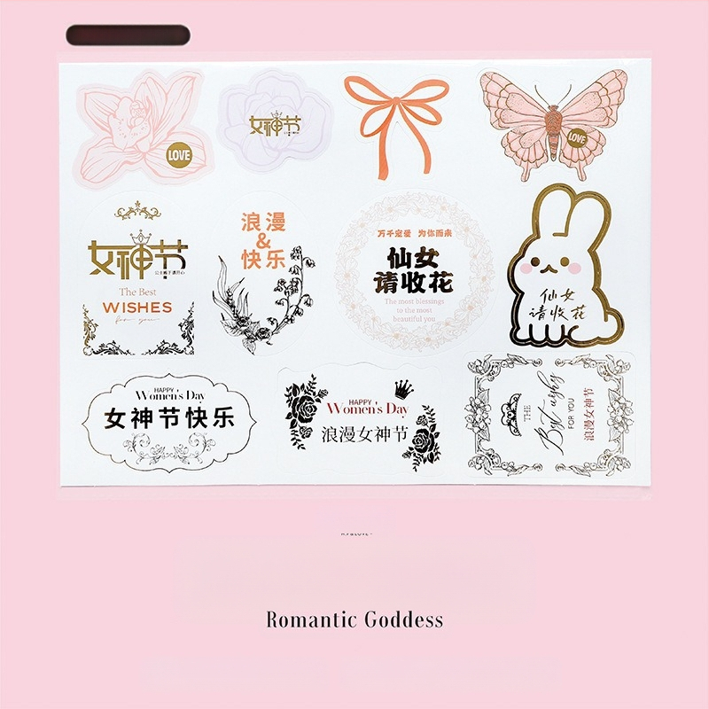 Фестивал Моди, опаковъчна хартия с щампа от цветя, опаковъчна хартия с цветя, подаръчна крафт хартия, ръчно изработена опаковъчна хартия „Направи си сам“