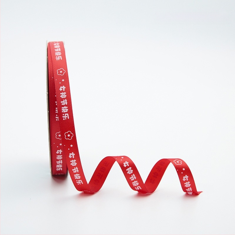 Фестивал Моди, опаковъчна хартия с щампа от цветя, опаковъчна хартия с цветя, подаръчна крафт хартия, ръчно изработена опаковъчна хартия „Направи си сам“