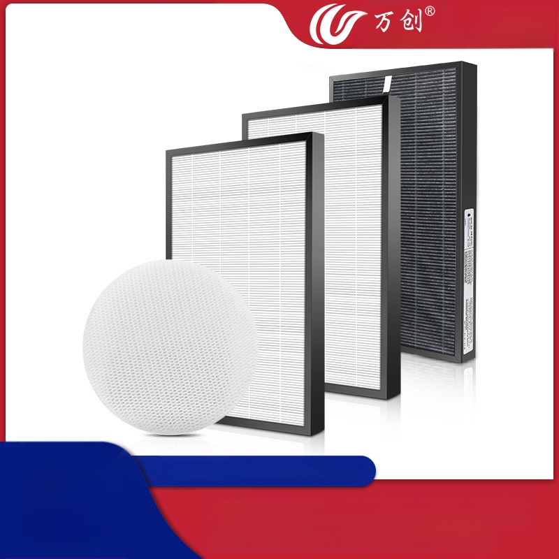 Piemērots Panasonic gaisa attīrītāja filtram F-71C6VX2/F-73C6VJD filtram ZXMS73C/ZXPS71C