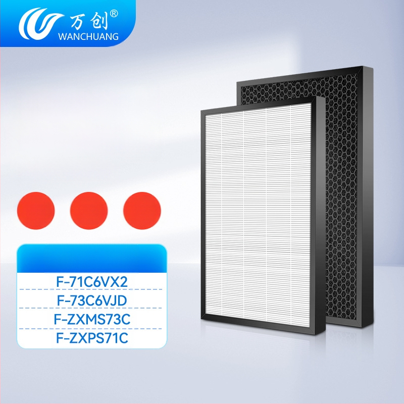 Piemērots Panasonic gaisa attīrītāja filtram F-71C6VX2/F-73C6VJD filtram ZXMS73C/ZXPS71C
