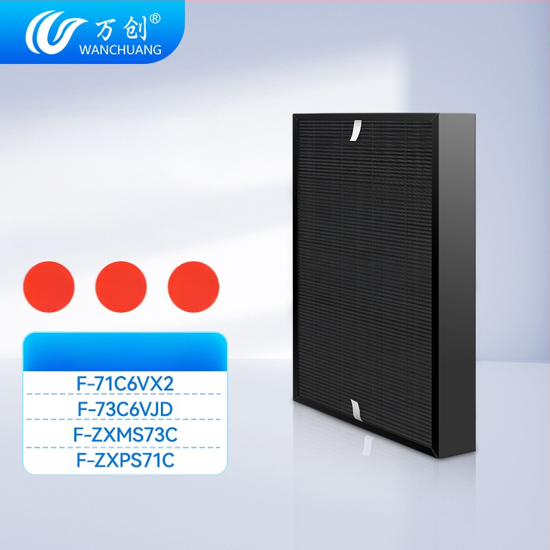 Piemērots Panasonic gaisa attīrītāja filtram F-71C6VX2/F-73C6VJD filtram ZXMS73C/ZXPS71C