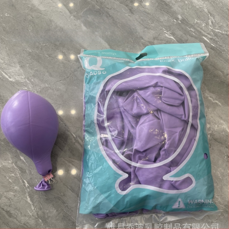 Balon 18 inča 10 g zadebljani blagdanski pribor za vjenčanja metalni mat biserni Macaron lateks balon