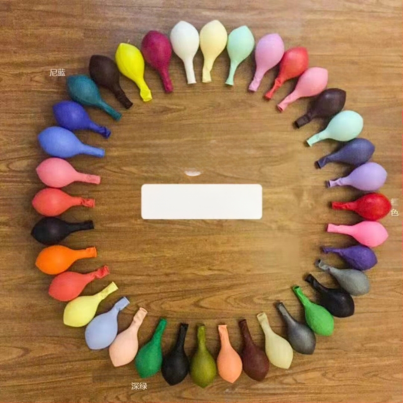 Balon 18 inča 10 g zadebljani blagdanski pribor za vjenčanja metalni mat biserni Macaron lateks balon