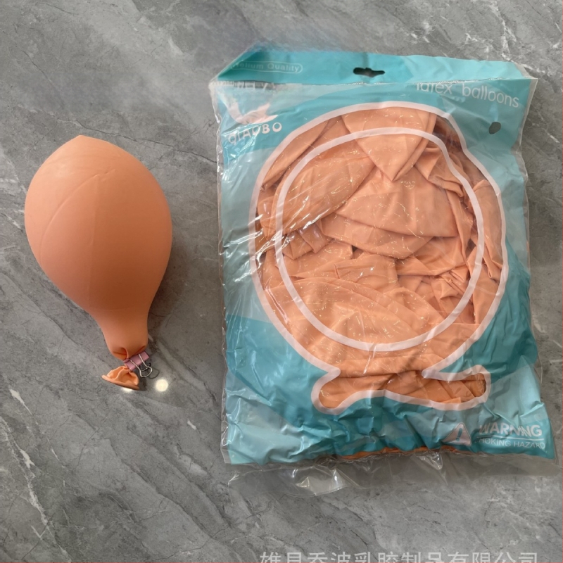 Balon 18 inča 10 g zadebljani blagdanski pribor za vjenčanja metalni mat biserni Macaron lateks balon