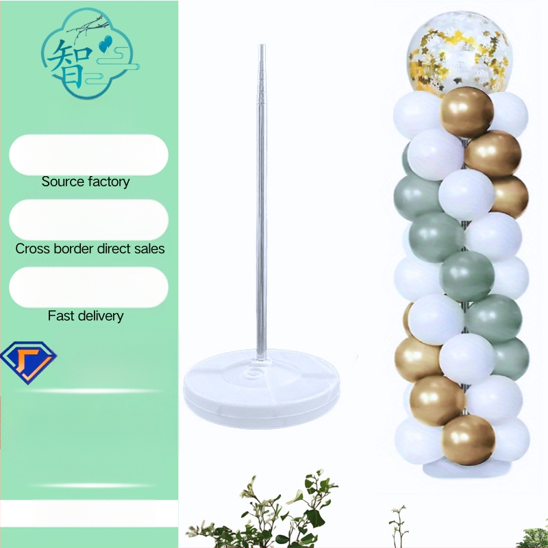 Аксесоари за балони 2,3 м телескопичен прът колона скоба откриване търговски център декорация за добре дошли търговски център оформление на балони реквизит