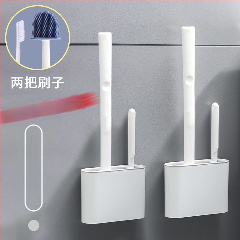 Naujas tualetinis šepetys, buitinis tualetinis silikoninis šepetys, laikymas, valymas be perforatorių, daugiafunkcis tarpvalstybinis didmeninės prekybos fabrikas