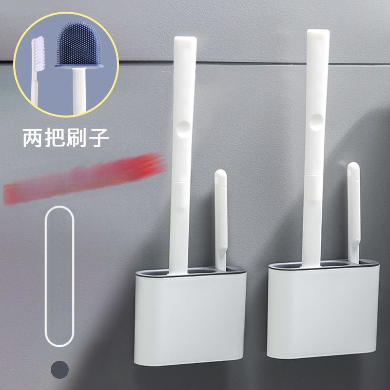 Naujas tualetinis šepetys, buitinis tualetinis silikoninis šepetys, laikymas, valymas be perforatorių, daugiafunkcis tarpvalstybinis didmeninės prekybos fabrikas