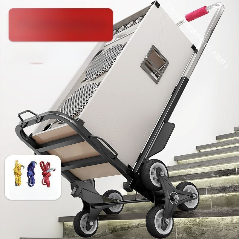 Trepist ronimine ja kaupade kandmine, esemete kandmine, trepist ronimine ja auto kandmine, rasked esemed, trepist üles ja alla minev pagas, kaasaskantav kokkupandav majapidamistarvete väike veoauto.