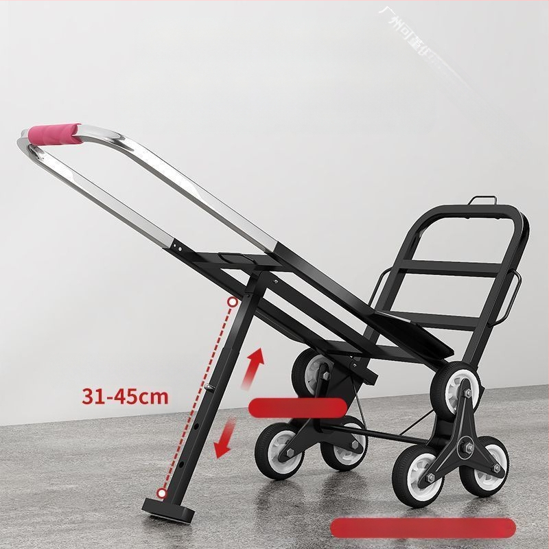 Trepist ronimine ja kaupade kandmine, esemete kandmine, trepist ronimine ja auto kandmine, rasked esemed, trepist üles ja alla minev pagas, kaasaskantav kokkupandav majapidamistarvete väike veoauto.