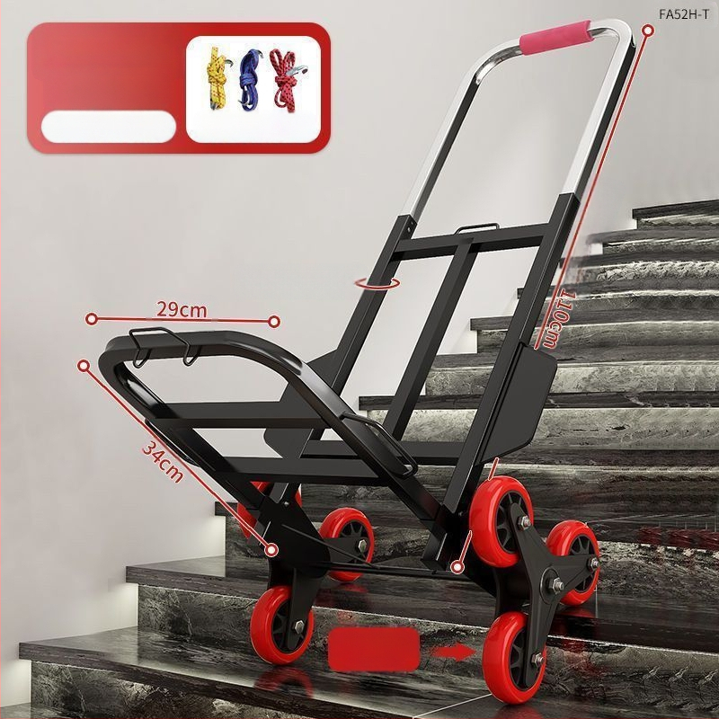 Trepist ronimine ja kaupade kandmine, esemete kandmine, trepist ronimine ja auto kandmine, rasked esemed, trepist üles ja alla minev pagas, kaasaskantav kokkupandav majapidamistarvete väike veoauto.