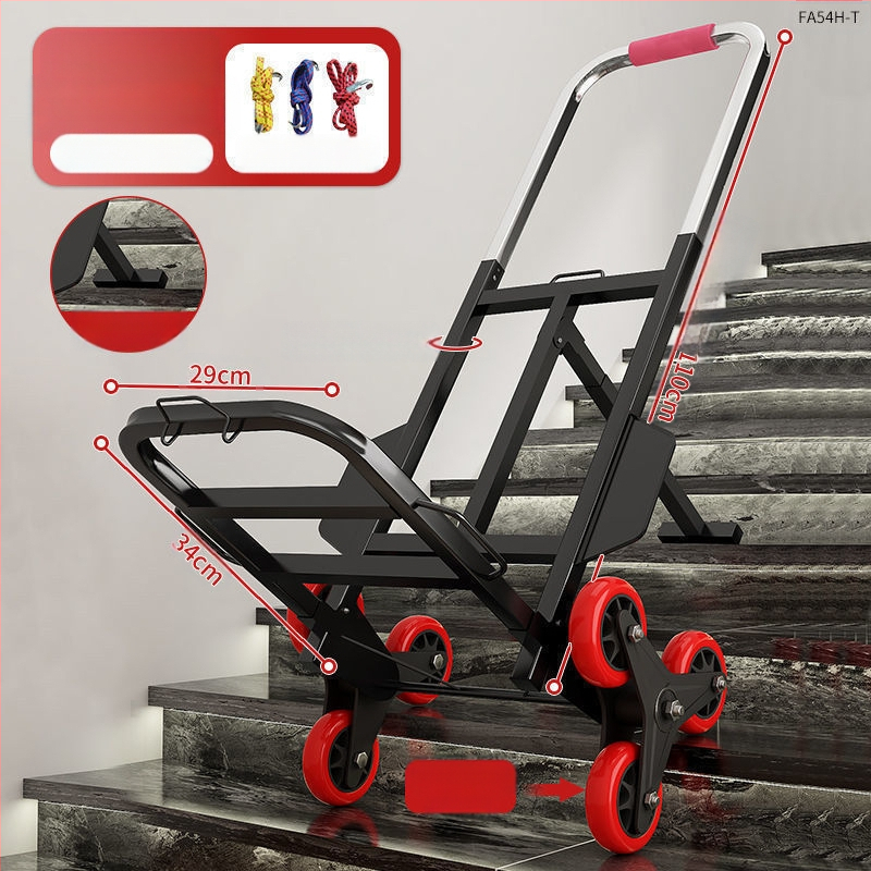 Trepist ronimine ja kaupade kandmine, esemete kandmine, trepist ronimine ja auto kandmine, rasked esemed, trepist üles ja alla minev pagas, kaasaskantav kokkupandav majapidamistarvete väike veoauto.