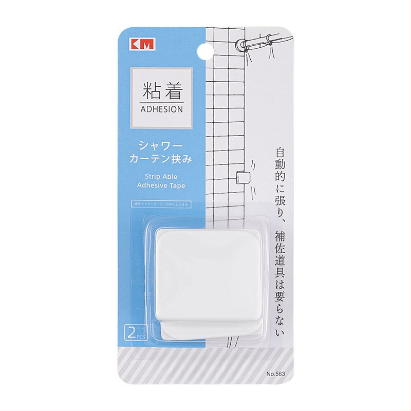 Tehase otsetarnimine 563 augustamata vannitoa dušikardina klamber pritsmekindel dušikardina kinnitusklamber duširuumi kardina klamber 2 tk