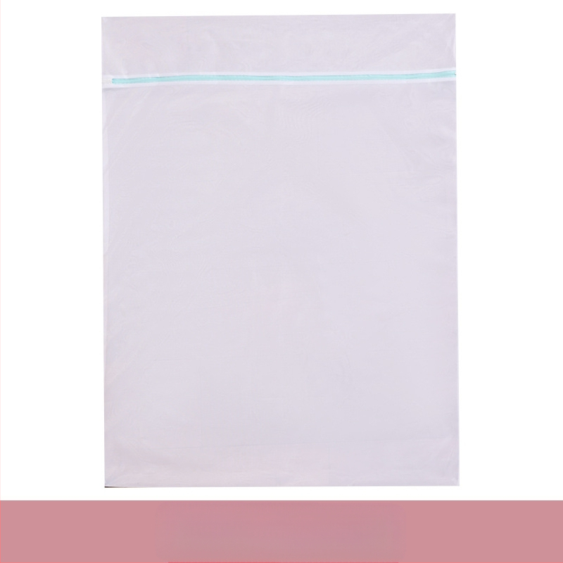 Amazon plus pesukott 90*110 kardinapesumasin spetsiaalne võrkkott tekikott paksendatud kaitsev pesukott 60*80