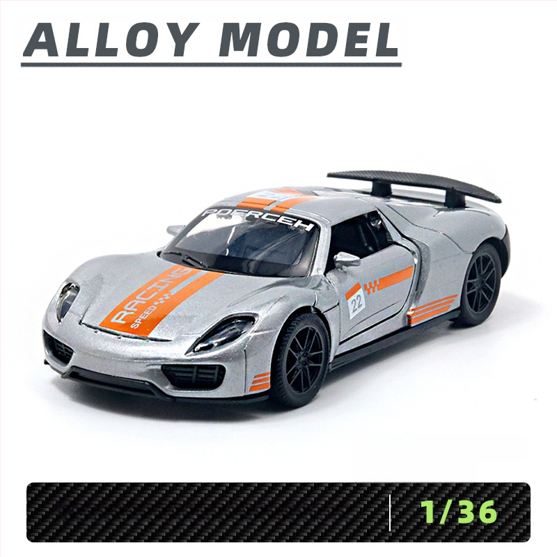 Παιδικό αυτοκίνητο Huili με προσομοίωση από κράμα σε σακούλα, παιχνίδι αυτοκινήτου 3 ετών για αγόρια, διασυνοριακά στολίδια χονδρικής