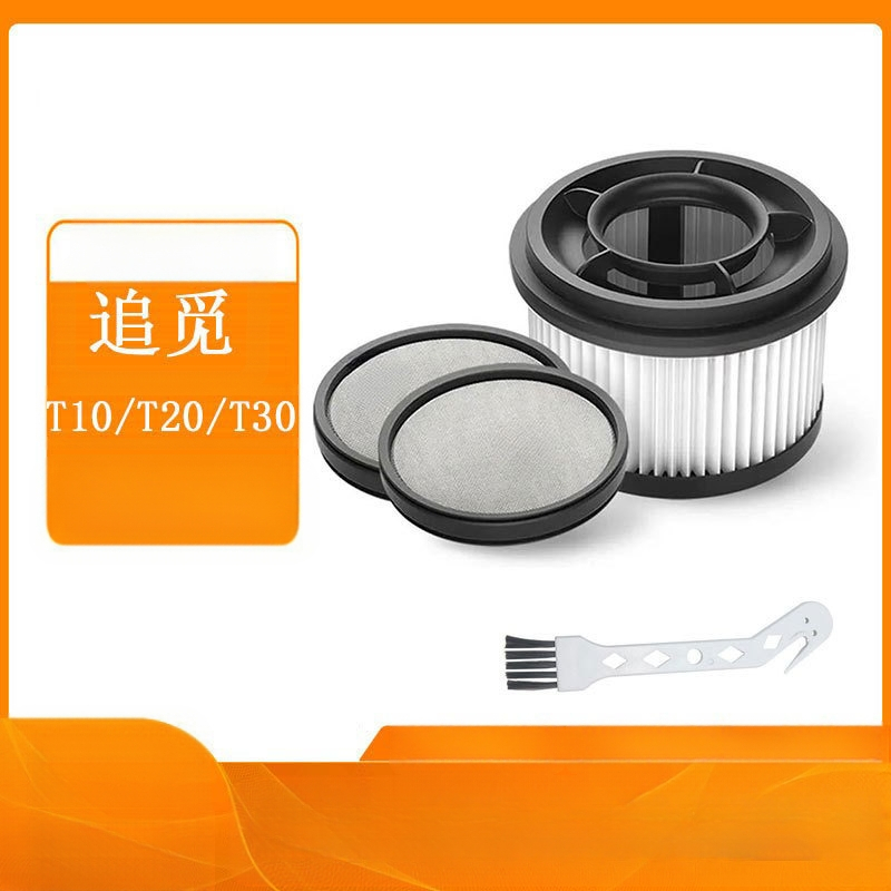 Подходящ за ръчна безжична прахосмукачка Dreame Home Hand T10 T20 T30, ефикасен филтър, преден филтър