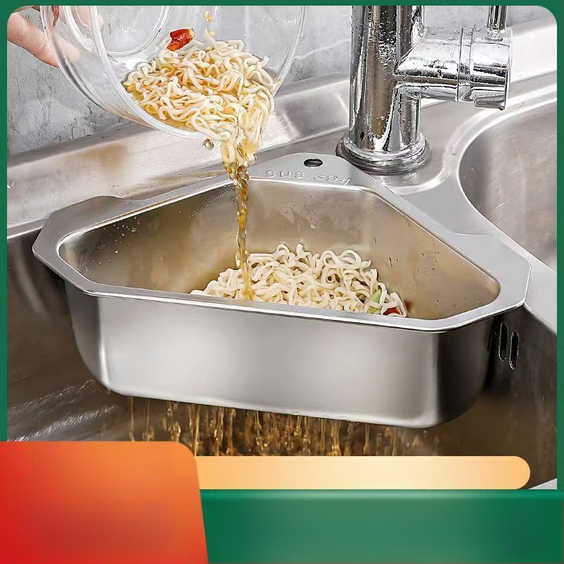 Virtuvės kriauklės nusausinimo krepšelis, 304 nerūdijančio plieno, neperforuojamas, trikampis, daržovių laikymo stovas, baseino likučių filtras