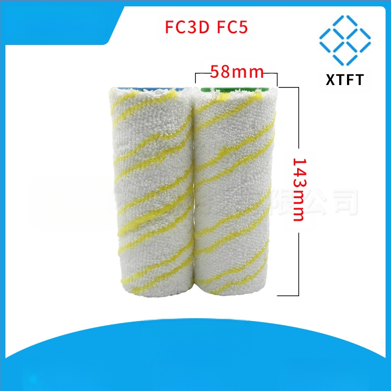 Attiecas uz KARCHER/Kahe Kichi rokas veļas mazgājamās mašīnas FC3DFC5 piederumiem Rullīšu rullīšu birste daudzvirsmu birste