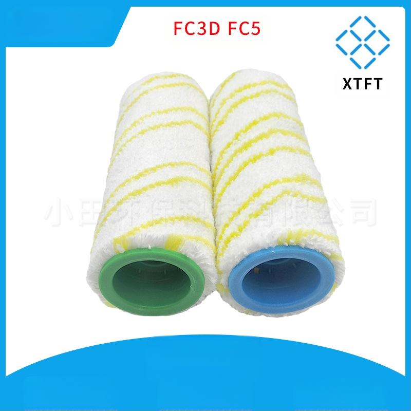 Attiecas uz KARCHER/Kahe Kichi rokas veļas mazgājamās mašīnas FC3DFC5 piederumiem Rullīšu rullīšu birste daudzvirsmu birste