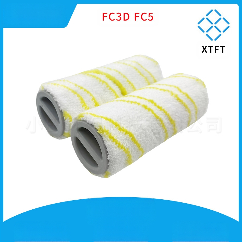 Attiecas uz KARCHER/Kahe Kichi rokas veļas mazgājamās mašīnas FC3DFC5 piederumiem Rullīšu rullīšu birste daudzvirsmu birste