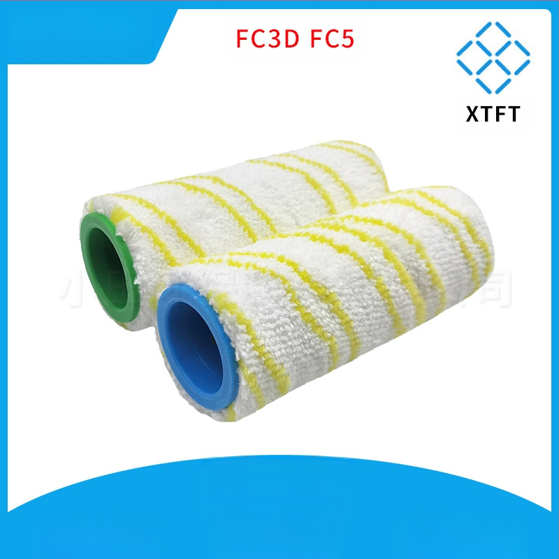 Attiecas uz KARCHER/Kahe Kichi rokas veļas mazgājamās mašīnas FC3DFC5 piederumiem Rullīšu rullīšu birste daudzvirsmu birste