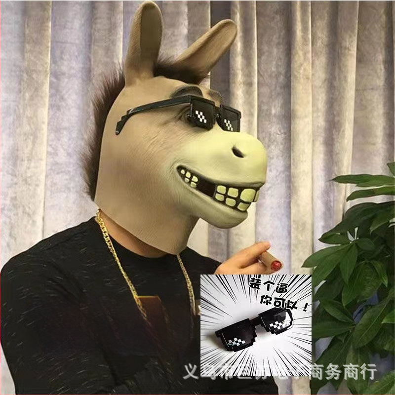 Εργοστάσιο Halloween cosplay Αστείο κεφάλι ζώων Αστεία μάσκα Γλυπτική άμμου Κούνημα Αστεία στηρίγματα Cross Border