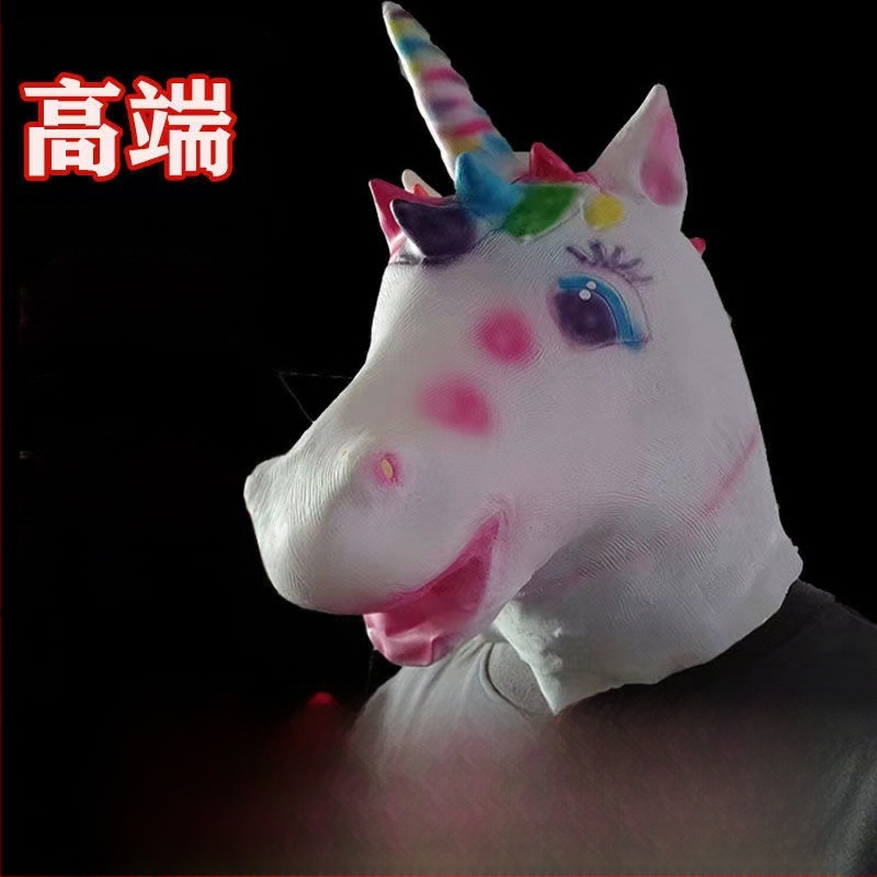 Εργοστάσιο Halloween cosplay Αστείο κεφάλι ζώων Αστεία μάσκα Γλυπτική άμμου Κούνημα Αστεία στηρίγματα Cross Border