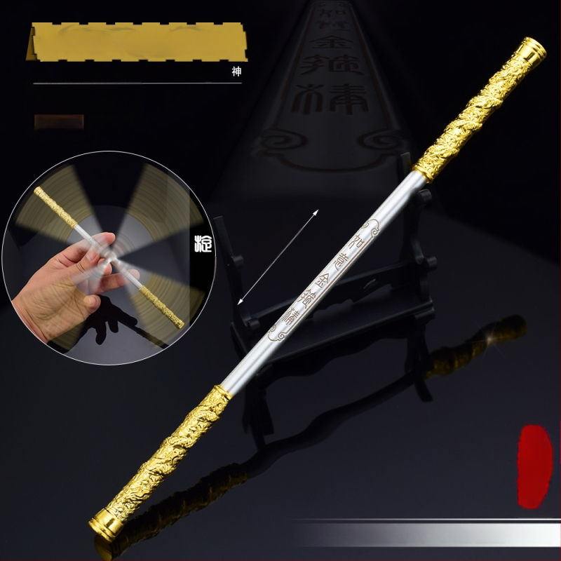 Игра с пестициди около маймунския крал, маймунски проходилка, 22 см, златен обръч, модел оръжие, занаяти, орнаменти