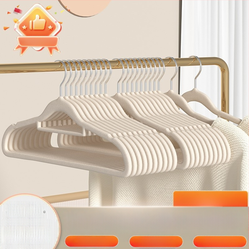 Закачалка за дрехи с флокирана повърхност, немаркираща, неплъзгаща се, домакинска стойка за окачване на дрехи, специална стойка за дрехи за органайзери на едро