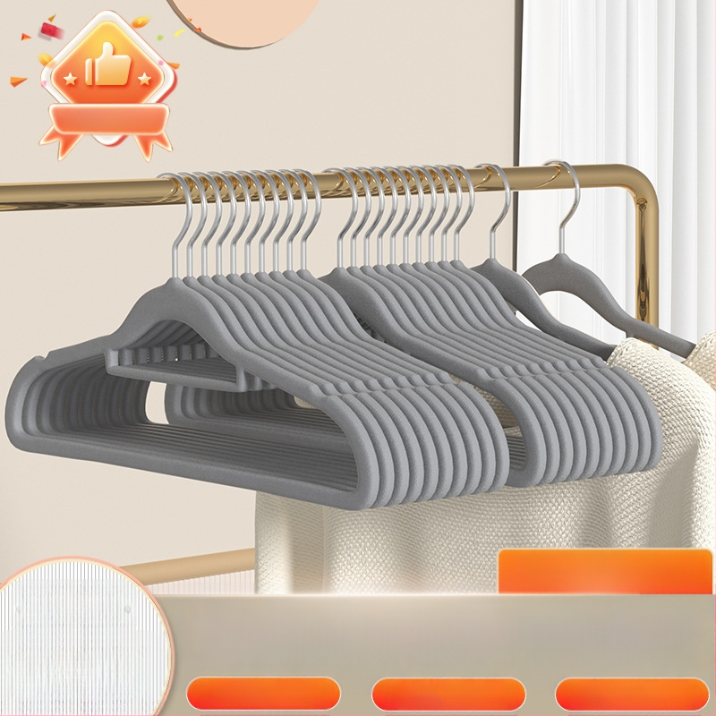 Закачалка за дрехи с флокирана повърхност, немаркираща, неплъзгаща се, домакинска стойка за окачване на дрехи, специална стойка за дрехи за органайзери на едро