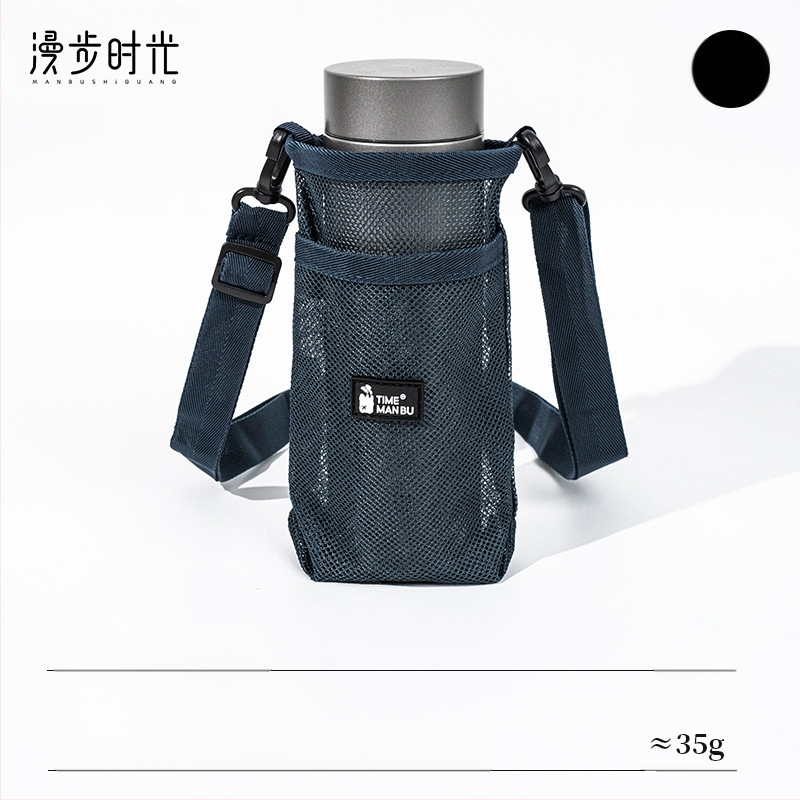 Vandens puodelio dirželio termoso puodelių rinkinys vaikams, lauko nešiojamas puodelių krepšys rankoje, gėrimų butelių tinklelio krepšys, atsparus kritimams