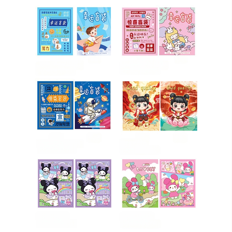 Kanceliarinės prekės Aklųjų maišelis Laimingas dovanų maišelis Pradinių klasių mokiniams Mokyklinės prekės Prizai Mokymo organizavimo dovanų kortelė Pibala dovana