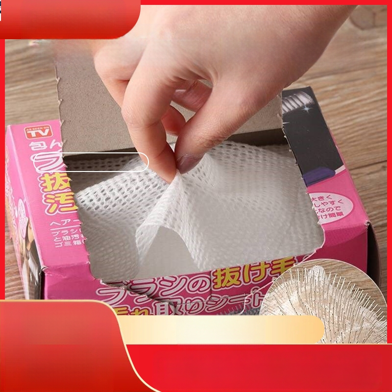 V45O oro pagalvės šukos, valymo tinklas, masažinės oro pagalvės šukos, plaukų valymo priemonė, šukų apsauginis tinklas, nešiojamas valymo popierius, 50