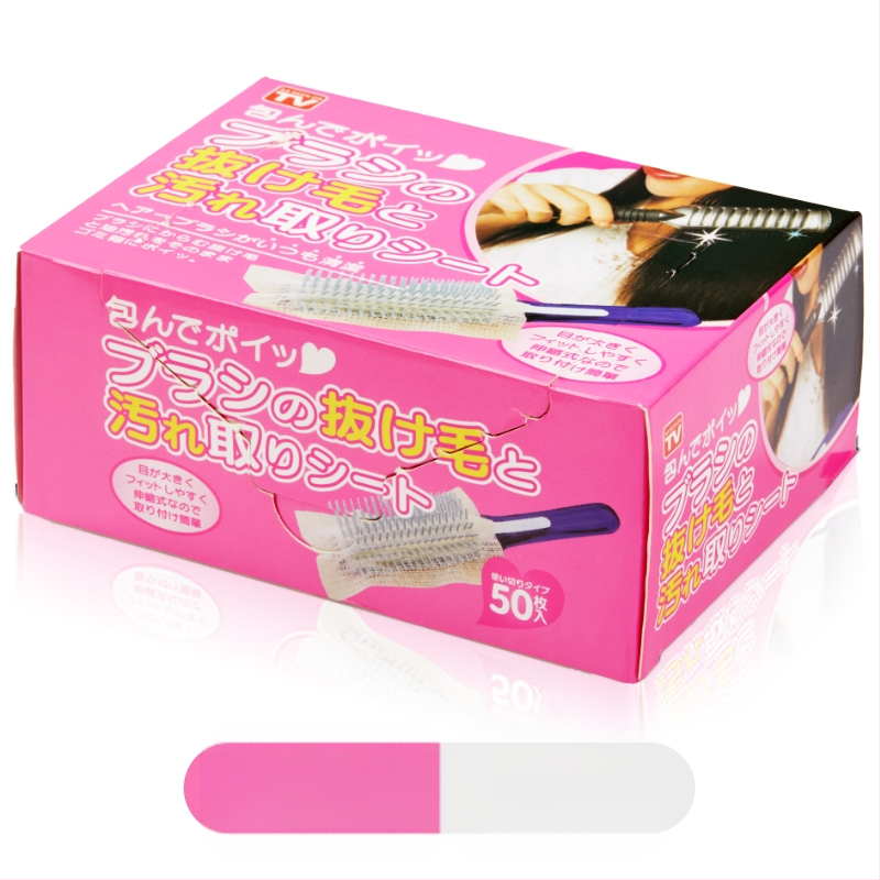 V45O oro pagalvės šukos, valymo tinklas, masažinės oro pagalvės šukos, plaukų valymo priemonė, šukų apsauginis tinklas, nešiojamas valymo popierius, 50