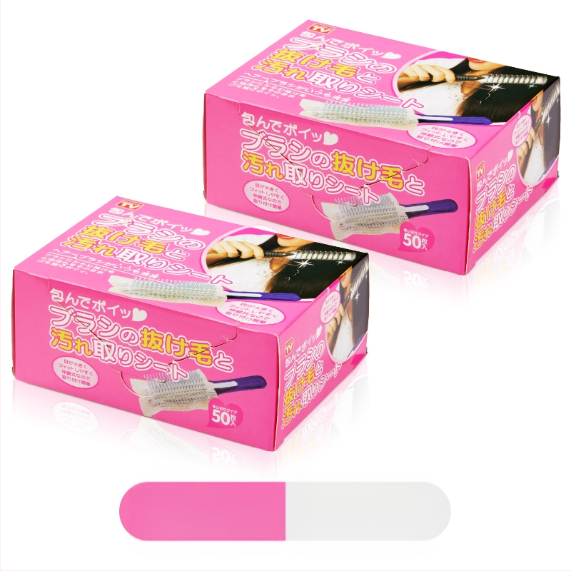 V45O oro pagalvės šukos, valymo tinklas, masažinės oro pagalvės šukos, plaukų valymo priemonė, šukų apsauginis tinklas, nešiojamas valymo popierius, 50