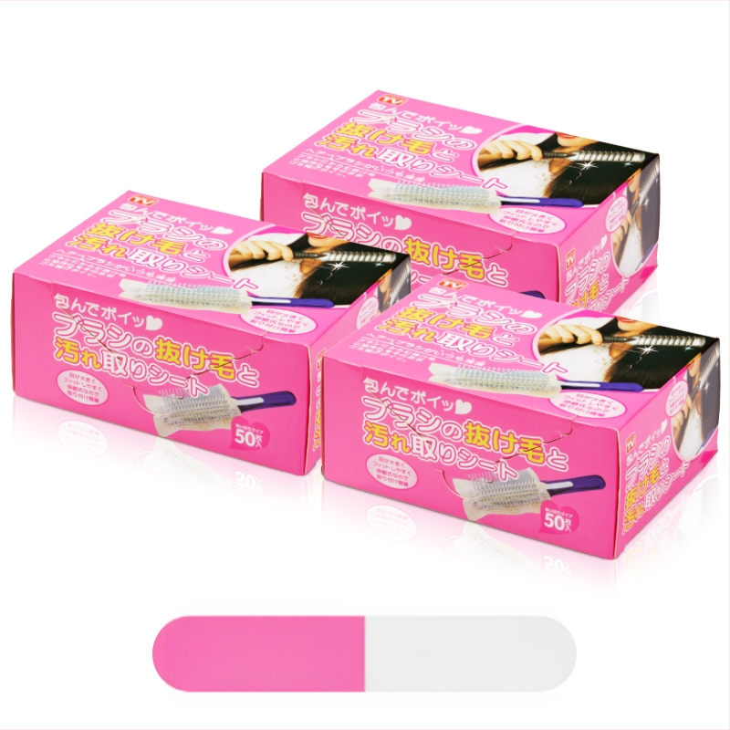 V45O oro pagalvės šukos, valymo tinklas, masažinės oro pagalvės šukos, plaukų valymo priemonė, šukų apsauginis tinklas, nešiojamas valymo popierius, 50