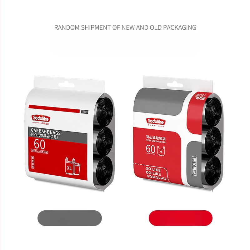 „Sodolike Vest“ šiukšlių maišai, 60 vnt., 55*70, buitiniai, sustorinti ir sunkiai plyštantys, juodi dideli plastikiniai maišeliai