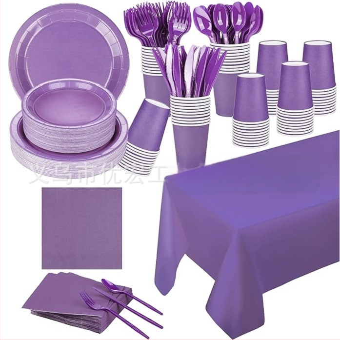 Niceparty удебелена монохромна хартиена чиния, костюм за еднократна употреба, чиния за вечеря, парти костюм, хартиена чиния за украса на рожден ден