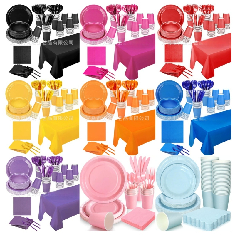 Niceparty удебелена монохромна хартиена чиния, костюм за еднократна употреба, чиния за вечеря, парти костюм, хартиена чиния за украса на рожден ден