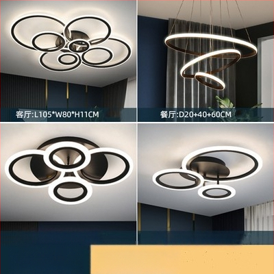 Kodu elutoa lamp magamistoa lamp lihtne moodne LED-laelamp loominguline valgustus isikupärastatud toapakettlamp