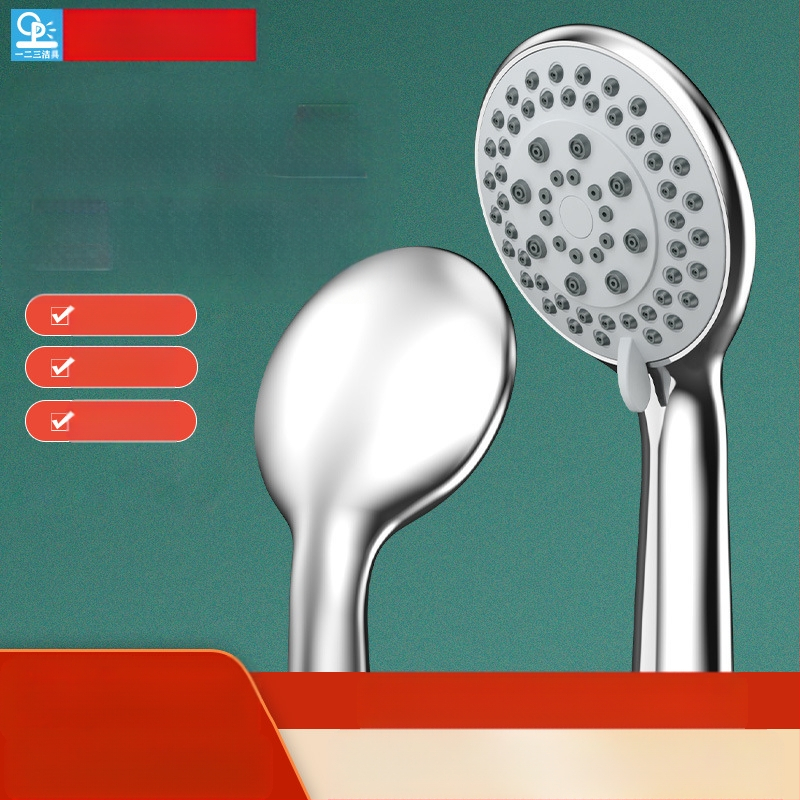 Xiamen Hans ülelaadimisega viiekäiguline suurpesuga käsidušš dušiga dušipea majapidamisdušipea dušipea