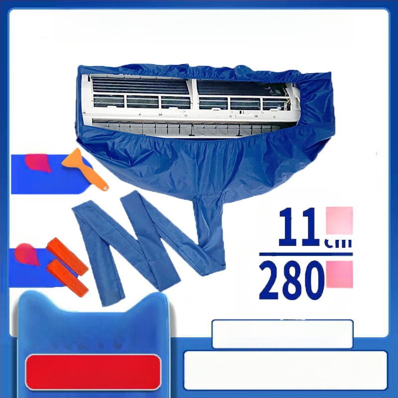 Капак за почистване на климатик, нов капак за събиране на вода, домакински висящ водоустойчив капак, абсорбатор, торба за събиране на вода за бойлер, универсален