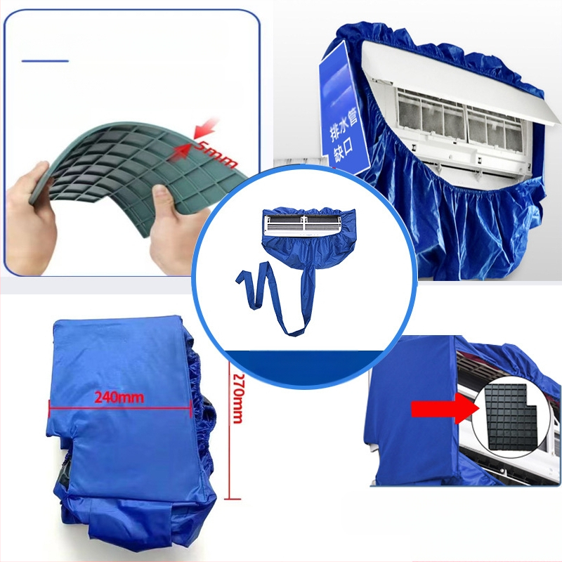 Капак за почистване на климатик, нов капак за събиране на вода, домакински висящ водоустойчив капак, абсорбатор, торба за събиране на вода за бойлер, универсален