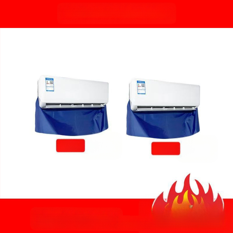 Капак за почистване на климатик, нов капак за събиране на вода, домакински висящ водоустойчив капак, абсорбатор, торба за събиране на вода за бойлер, универсален