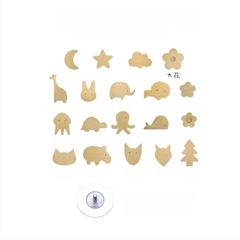 [Rankenos kablio gaminiai, seni klientai] Tvirtos medienos animacinių filmukų rankena, žvaigždė, mėnulis, debesys, dinozaurai, gyvūnai, be perforatoriaus