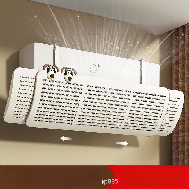 Дефлектор за климатик, без монтаж, удебелен водач за студен въздух, ветроустойчив дефлектор за изход на въздух, разширен капак, за стенен монтаж, универсален тип