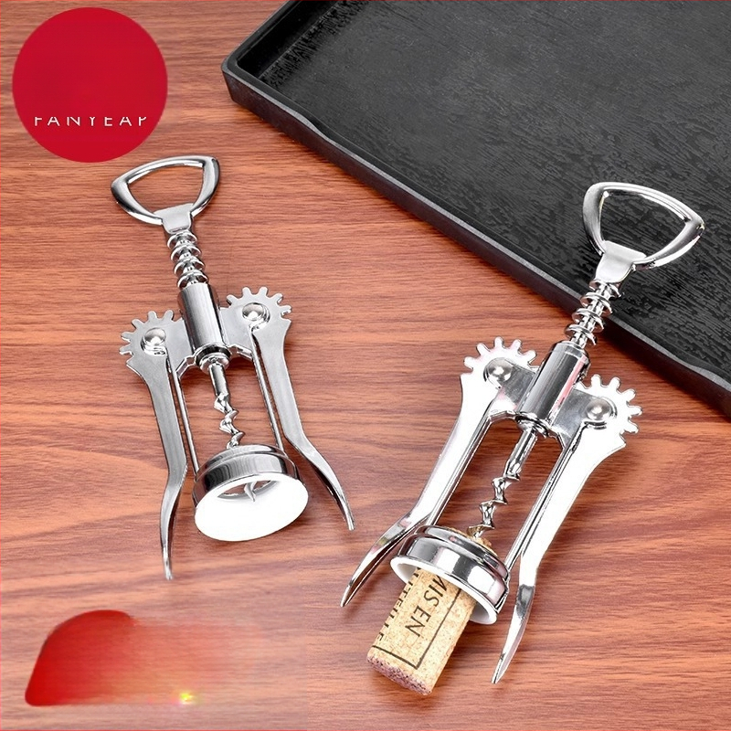 Nemokamas pristatymas / Butelių atidarytuvas B1V - vyno ir alaus dviejų viename butelių atidarytuvas, daugiafunkcis buitinis įrankis