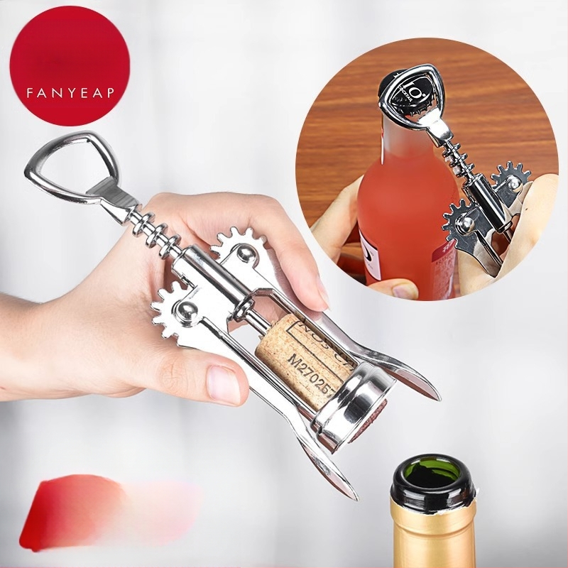 Nemokamas pristatymas / Butelių atidarytuvas B1V - vyno ir alaus dviejų viename butelių atidarytuvas, daugiafunkcis buitinis įrankis
