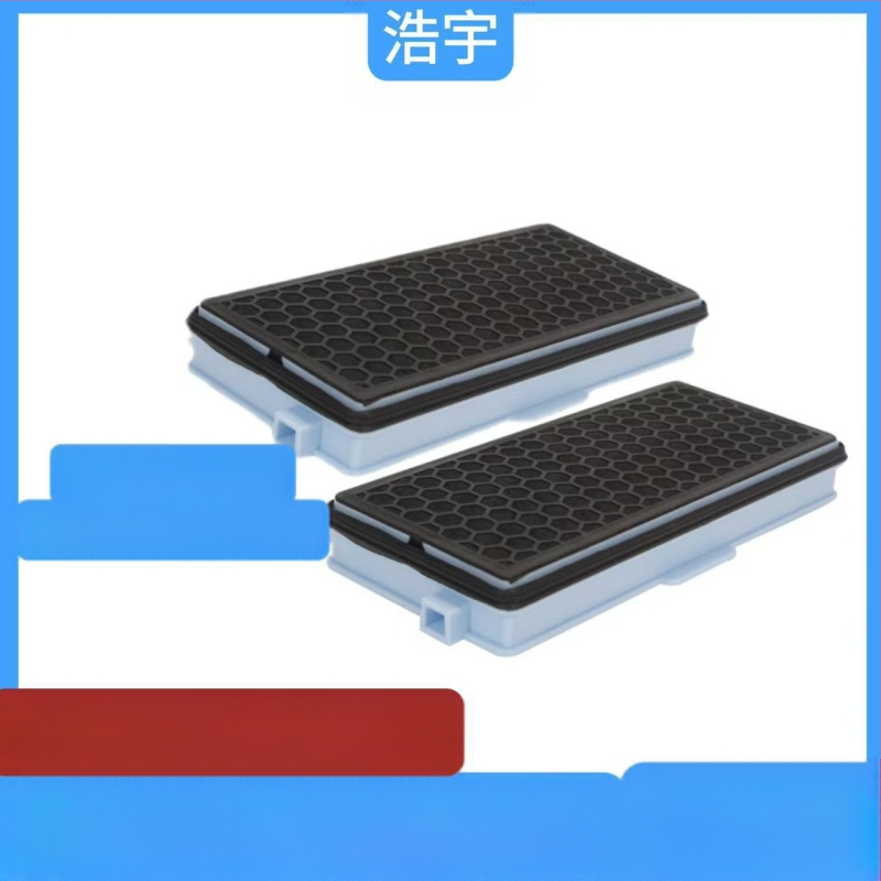 Szűrőbetét tartozékok Meno MieleGN/FJM szellőztető légszűrő szellőztető tartozékok